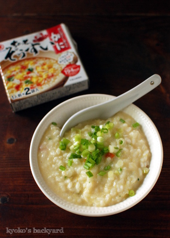 ランチあれこれ その4_b0253205_15521966.jpg
