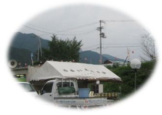 f0231709_06122733.png