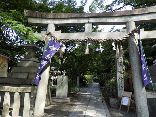 神賑わいの祭り　京都宗像神社_e0048413_15472810.jpg