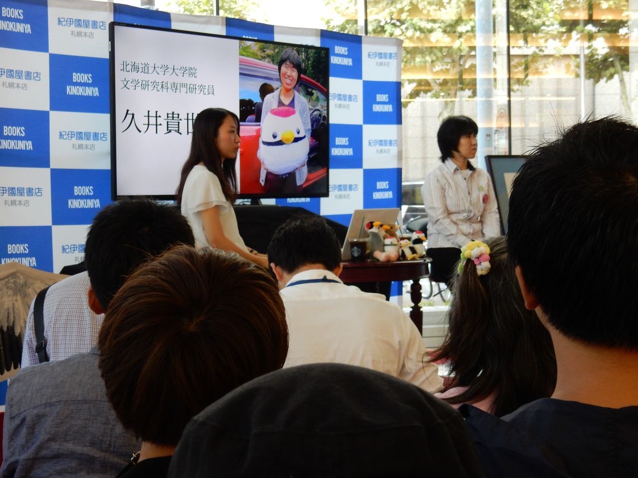 ツル・カフェ楽しませてもらいました_c0025115_21090213.jpg