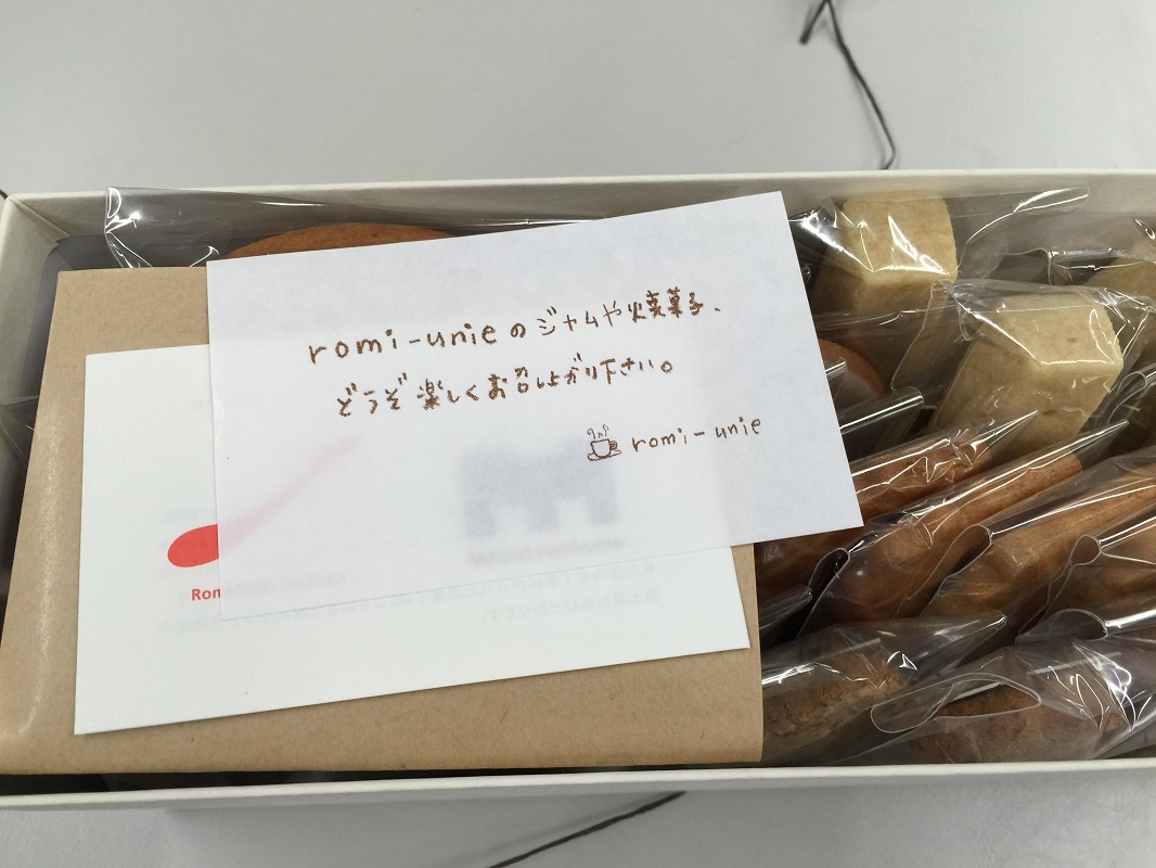 スバルの軽快さとドイツ車の重厚さを語る_f0076731_20530645.jpg
