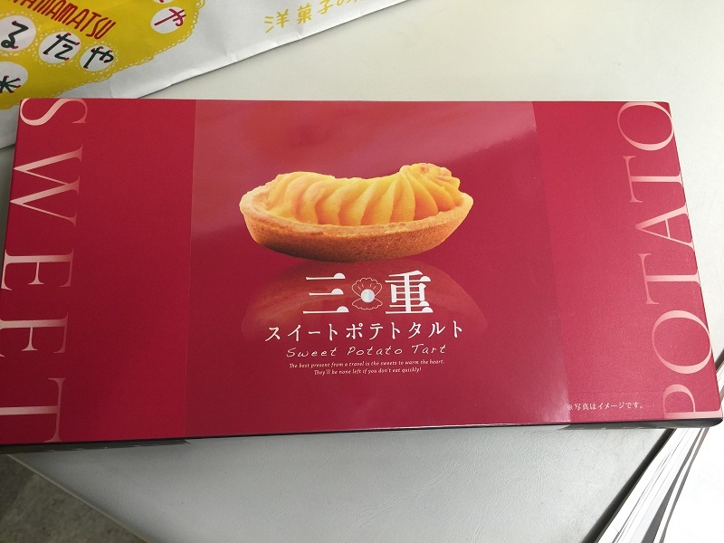スバルの軽快さとドイツ車の重厚さを語る_f0076731_20542241.jpg