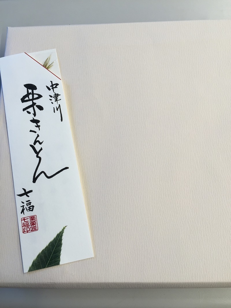 スバルの軽快さとドイツ車の重厚さを語る_f0076731_20551037.jpg