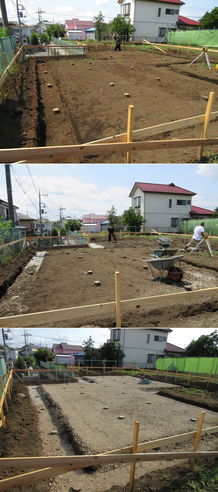 相模原市南区の家☆基礎工事!_c0152341_8145455.jpg