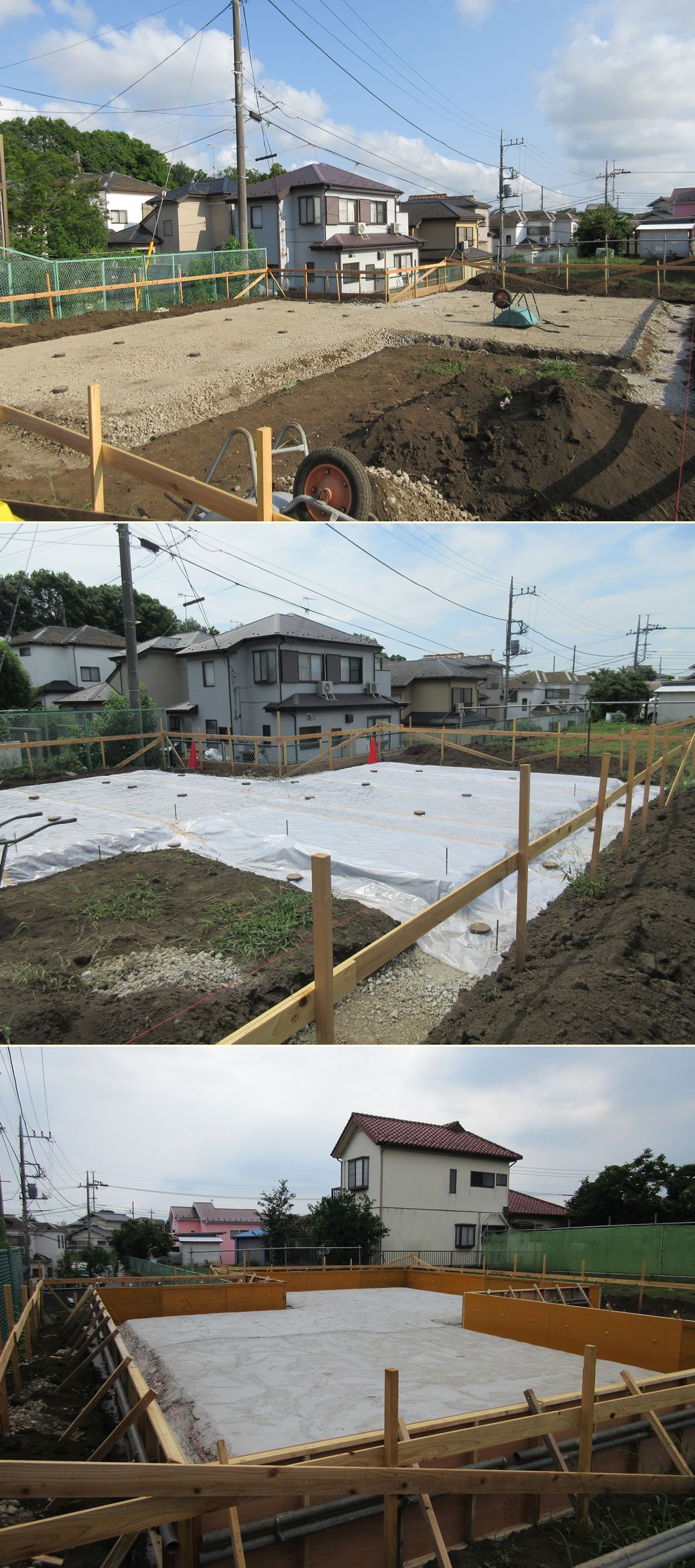 相模原市南区の家☆基礎工事!_c0152341_81587.jpg