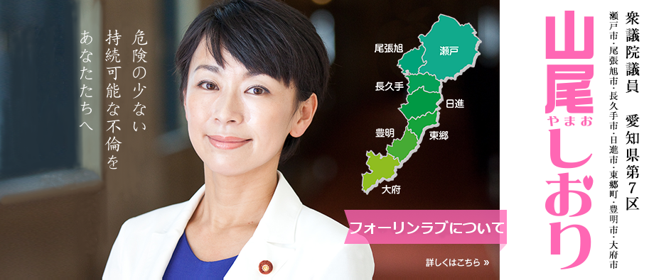 b0232447_19055815.png