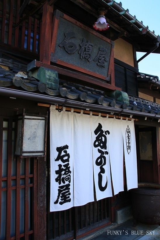 c0145250_11355372.jpg