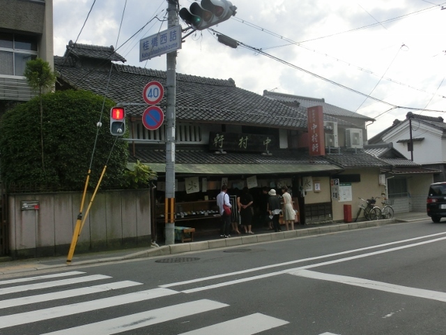 c0328559_17045778.jpg
