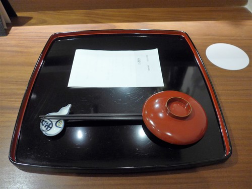 中目黒「中目黒伍燗 (ごかん)」へ行く。_f0232060_16204087.jpg
