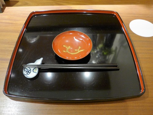 中目黒「中目黒伍燗 (ごかん)」へ行く。_f0232060_1622726.jpg