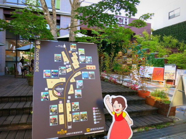 チャーチストリート軽井沢 ２階のレストラン街は どうなったか ぴきょログ 軽井沢でぐーたら生活