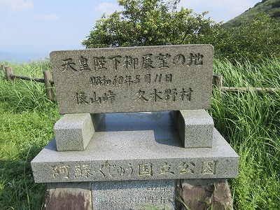 a0093965_22375239.jpg