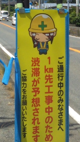 f0228680_08593583.jpg