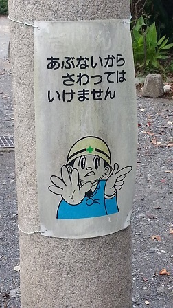 f0228680_09050984.jpg