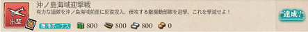 f0198787_21403338.png