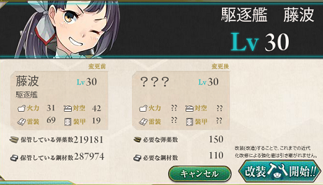 f0198787_21460933.png