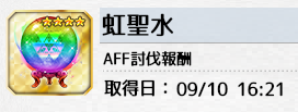 f0198787_21542273.png