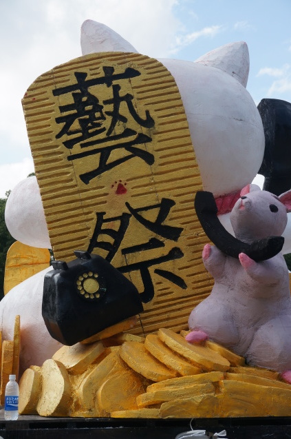 b0178388_16345257.jpg