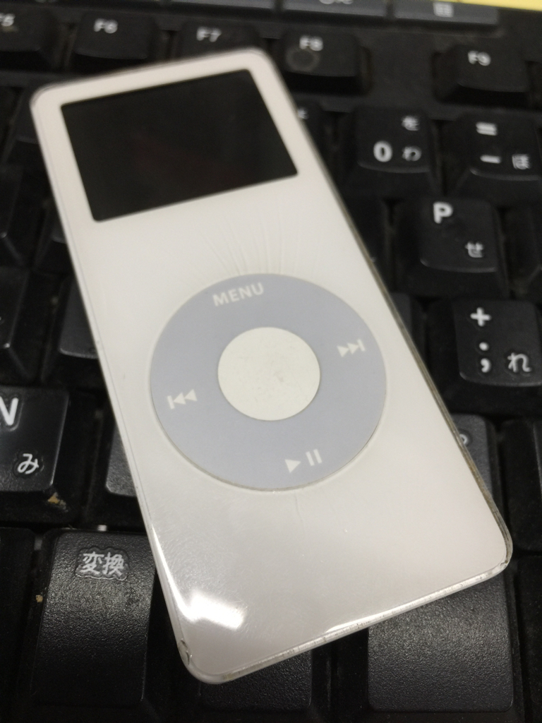 第一世代 iPod nanoを交換プログラムに出してみた_a0215190_12171321.jpg