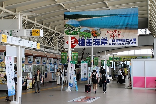 藤田八束の鉄道写真@北朝鮮がまたもやミサイル発射、平和への祈り、陸奥市川駅八戸駅の貨物列車_d0181492_08082839.jpg