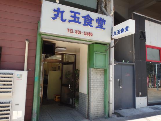 c0118393_1459975.jpg