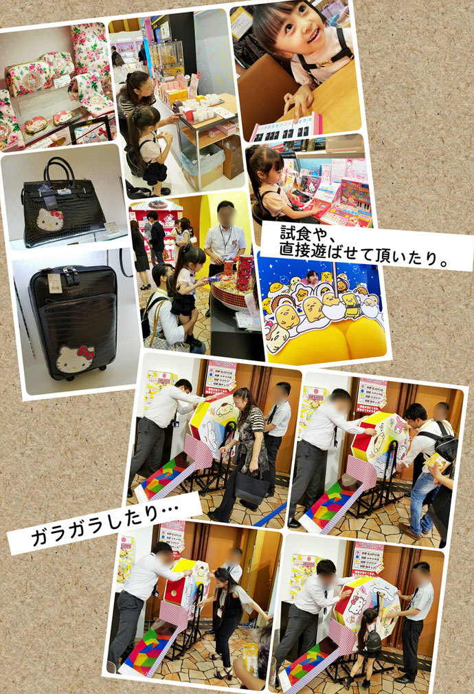 小野先生とSANRIO EXPOへ☆ 娘へのご褒美&私の誕生日(泣)_d0224894_11525285.jpg
