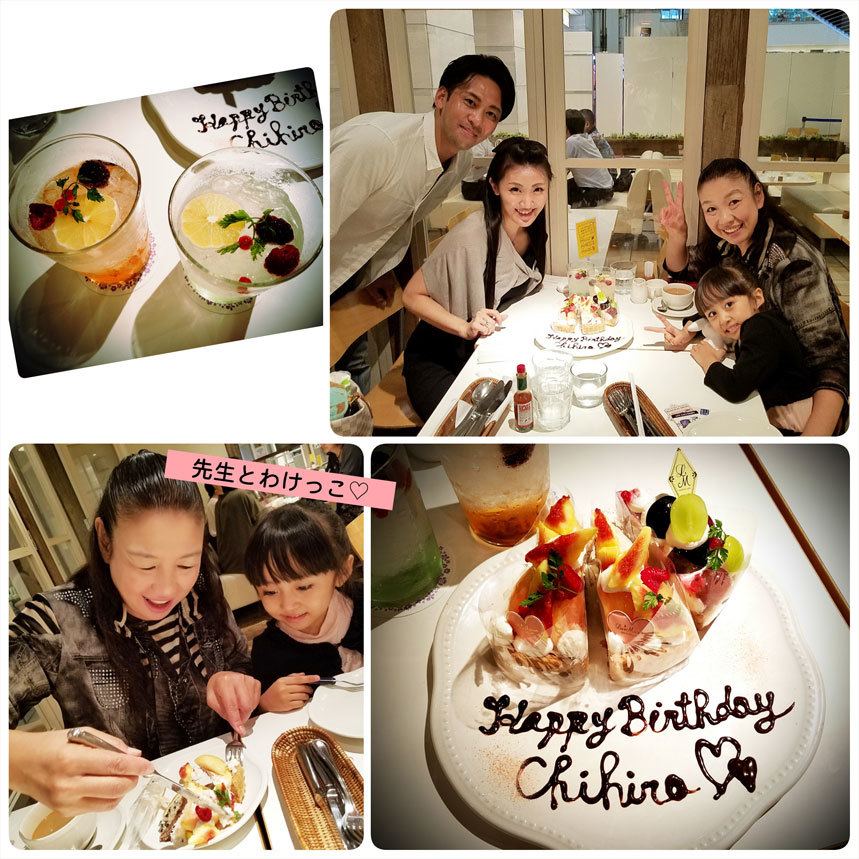 小野先生とSANRIO EXPOへ☆ 娘へのご褒美&私の誕生日(泣)_d0224894_12374531.jpg