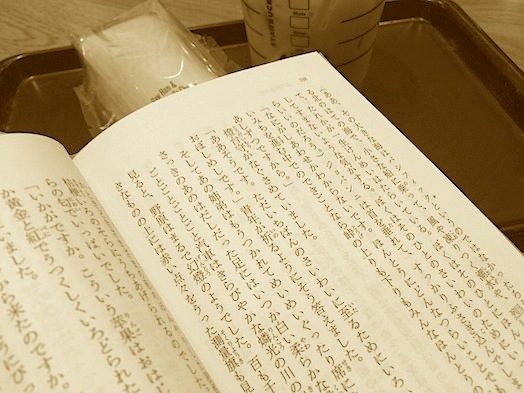 c0124998_15475245.jpg
