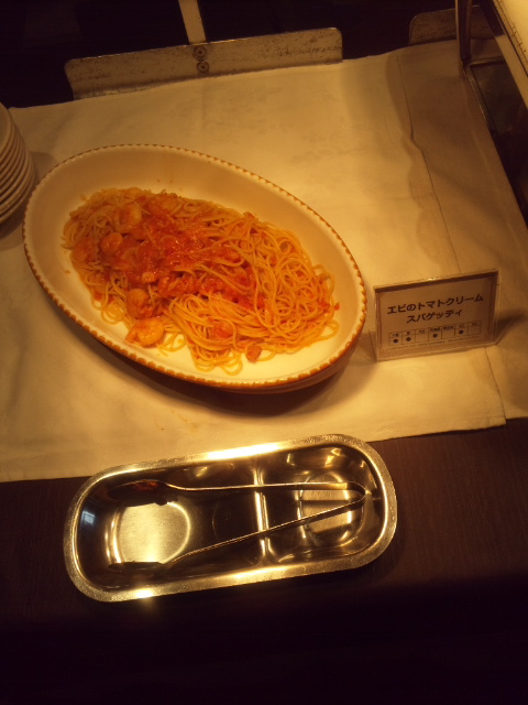 川崎日航ホテル 夜間飛行 ~マロン&さつま芋~秋の収穫スイーツブッフェ_f0076001_22262622.jpg