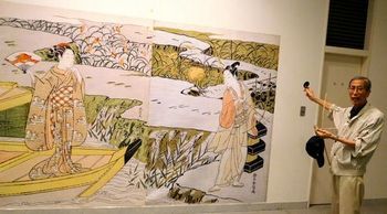ボストン美術館浮世絵名品展　鈴木春信　＠千葉市美術館_b0044404_14185991.jpg