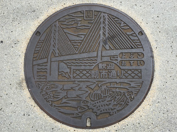 f0364707_21433080.jpg