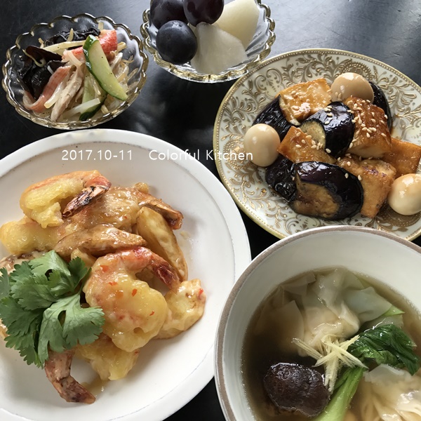 10・11月のメニュー&スケジュール_c0190824_1562021.jpg
