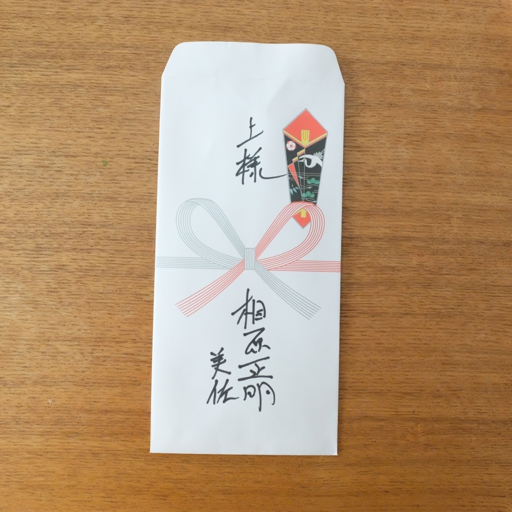 町内会お祭り_f0050534_21012708.jpg