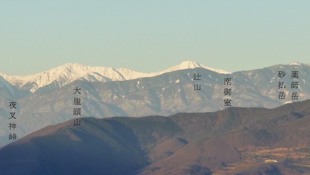 鳳凰三山 ④ 付録_b0298935_16074493.jpg