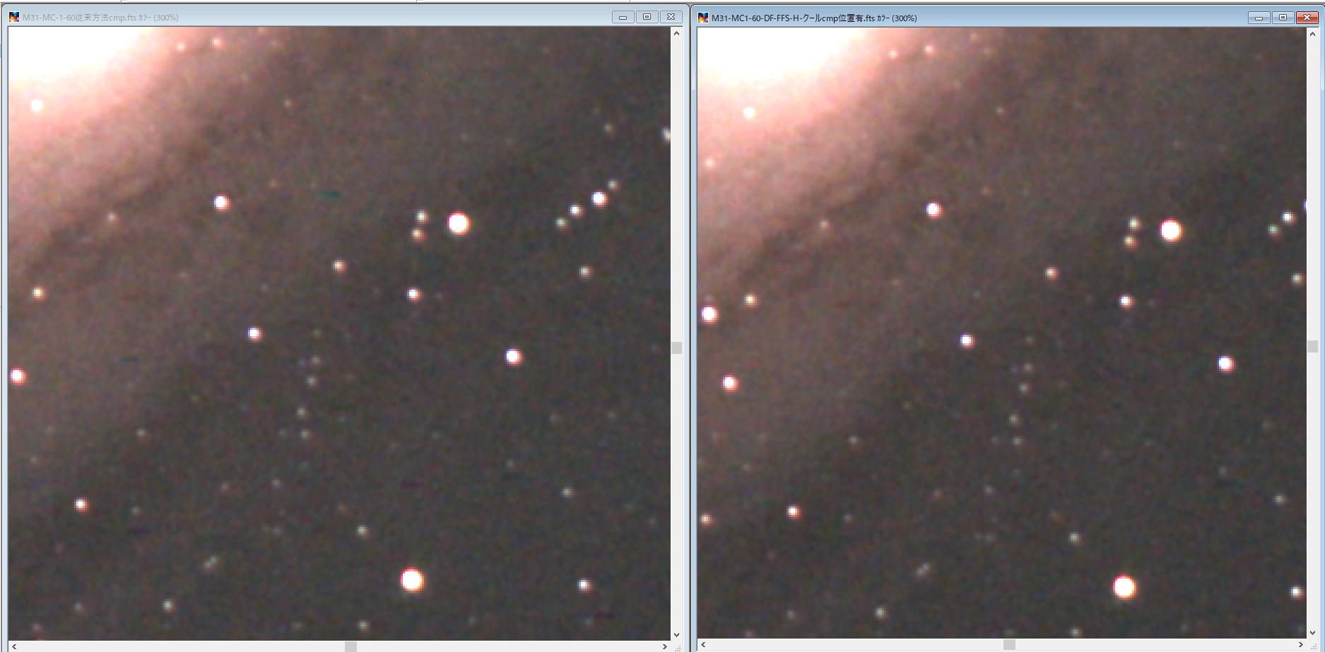 『クールファイル』補正でM31を再処理してみる_f0346040_01382897.jpg