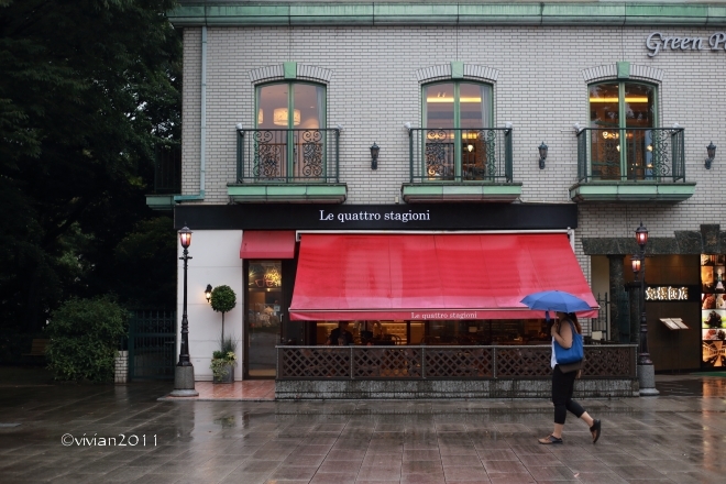 上野　レ クアトロスタジオーニ（Le quattro stagioni）～行き交う人を見ながらランチ～ _e0227942_21395037.jpg