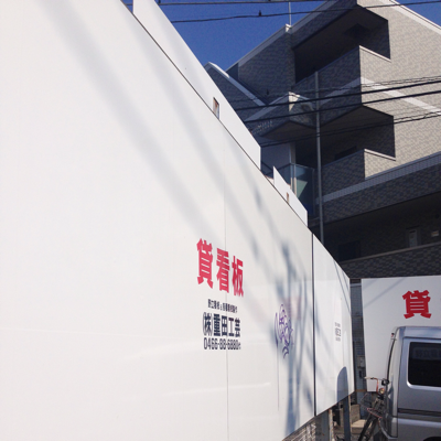 屋外広告の日と、「地球一周の船旅」ポスター_c0060143_09565493.png
