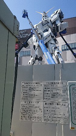 等身大ユニコーンガンダム_d0080547_20190128.jpg