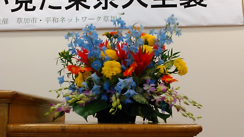 f0329849_12400154.jpg