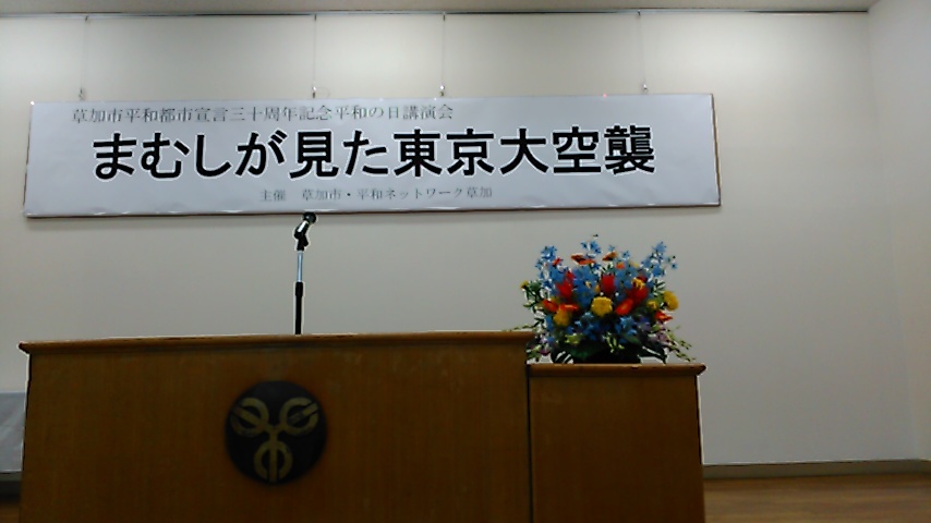 f0329849_12402649.jpg