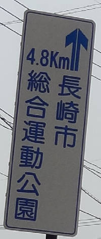 e0033751_12365465.jpg