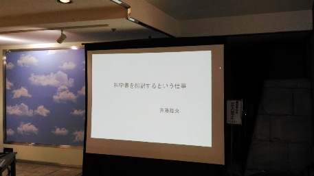 c0190960_6572720.jpg