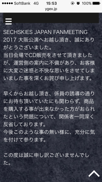 e0206490_15540377.png