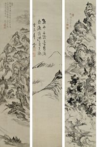 所蔵作品展　江戸美術の革命－春信の時代　＠千葉市美術館_b0044404_22422789.jpg