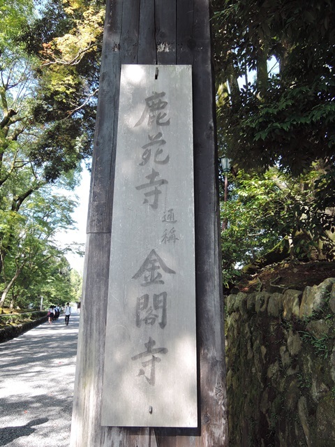 f0373905_14280479.jpg