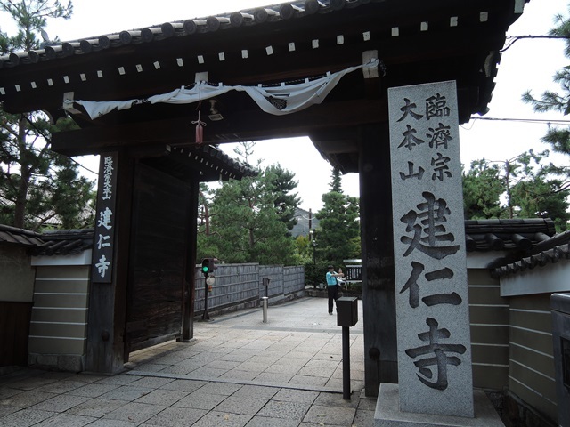 f0373905_15304800.jpg