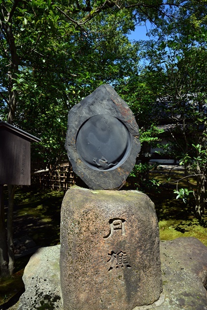 f0373905_16265771.jpg