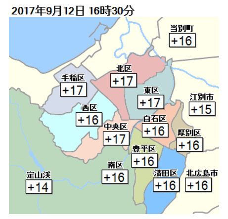 いきなり秋雨_c0025115_20301514.jpg