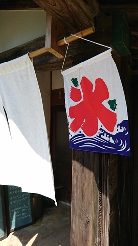 c0013922_07495528.jpg