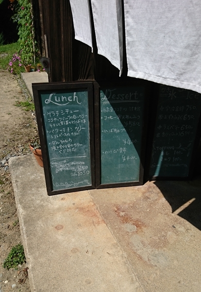 c0013922_20184496.jpg
